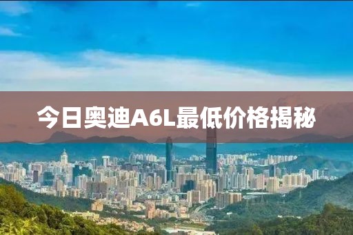 趙凝珍 第2頁