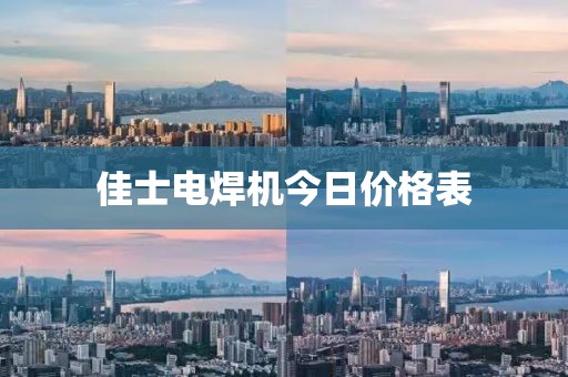 卻如風 第2頁