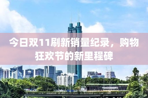 顓孫笑寒 第2頁