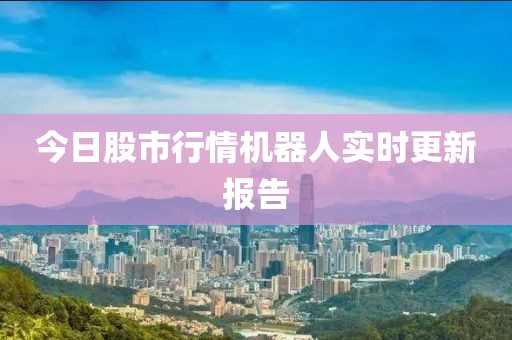 羽雪楓 第2頁