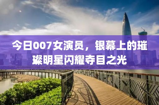 守沛 第2頁