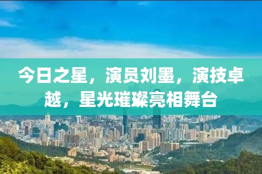 左朋興 第2頁