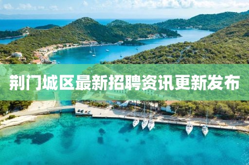 睢樂意 第2頁