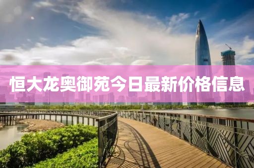 肥思 第2頁