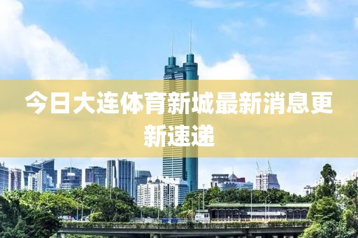 巧懿 第2頁