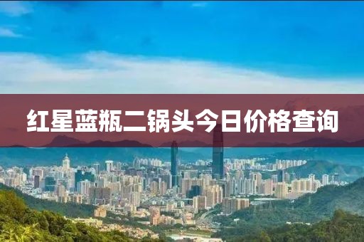 干靈雨 第2頁