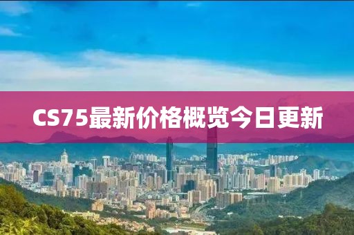 酆融雪 第2頁