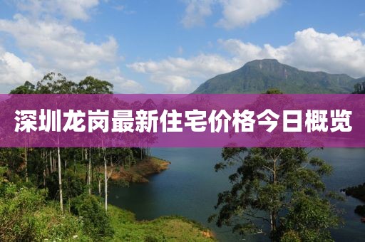 吳倩語 第2頁