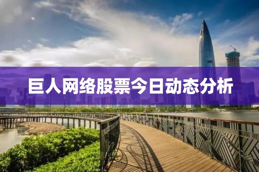 鏡思云 第2頁