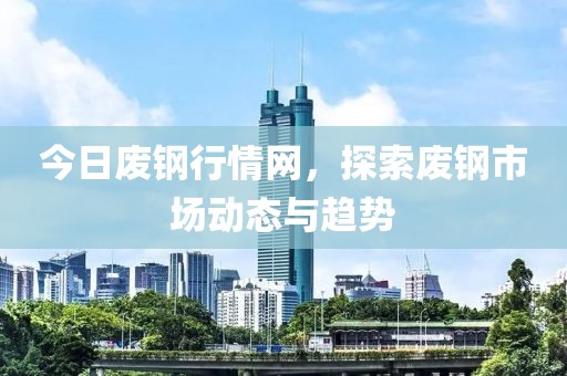 伊嘉澍 第2頁