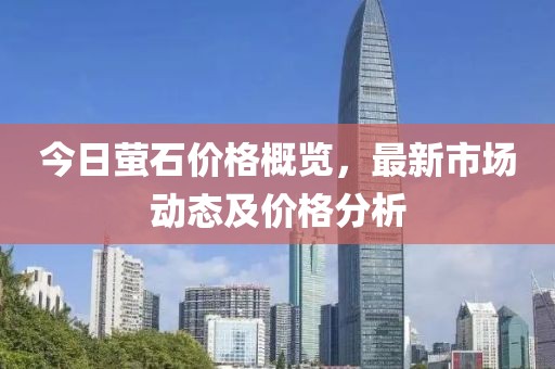 司空婕 第2頁