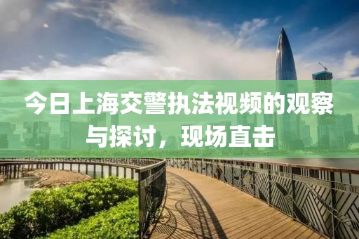 鮮于芬 第2頁