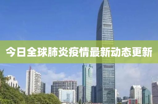 慕秋 第2頁