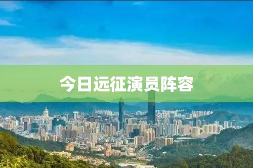 黃昆皓 第2頁
