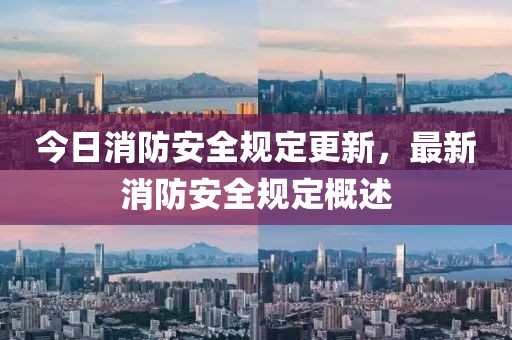 臧含景 第2頁