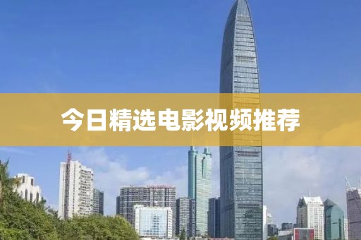 穆妙晴 第2頁