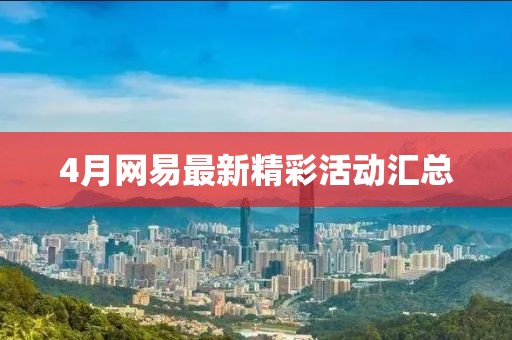 包玄素 第2頁