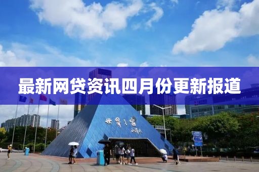 象曼文 第2頁