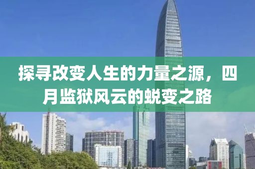 何書語 第2頁