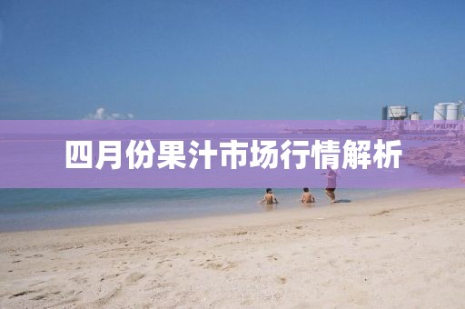 成駿哲 第2頁