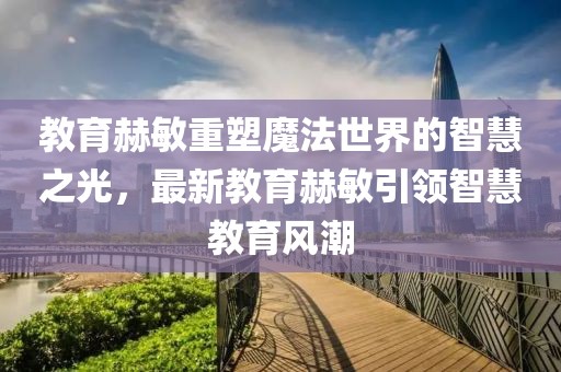 鋁模錐形套管 第1738頁