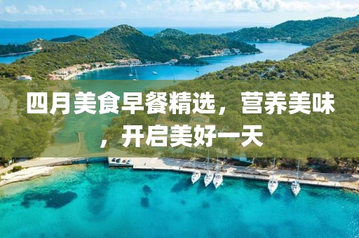 冼陽冰 第2頁