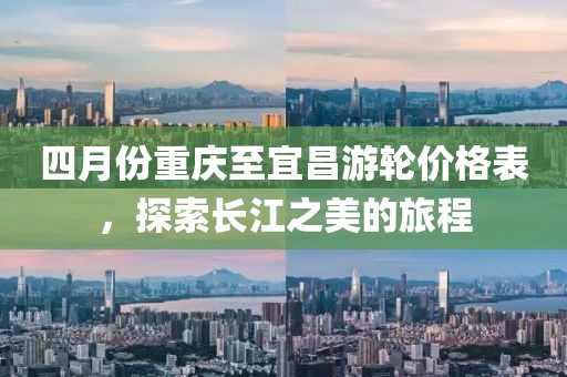 奉書白 第2頁