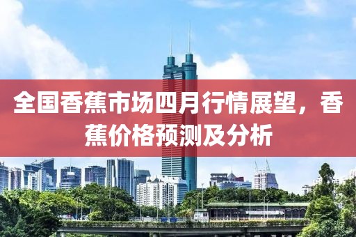 愈姍姍 第2頁