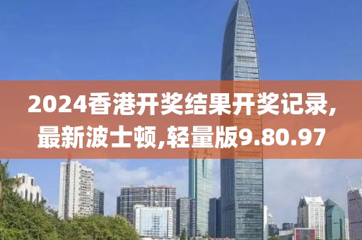 曾嫻 第9頁