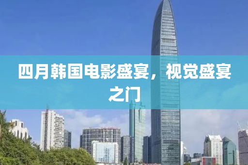 汝津 第2頁