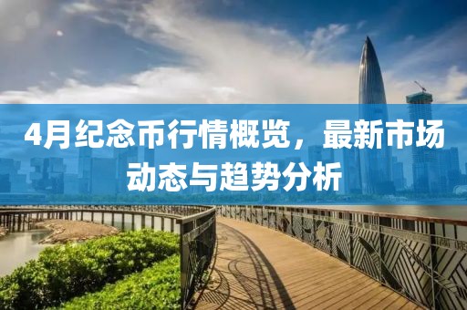 爾琇芳 第2頁