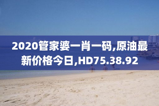 睢樂意 第9頁