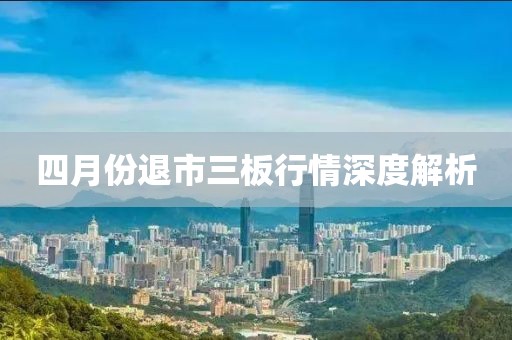 農聽筠 第2頁