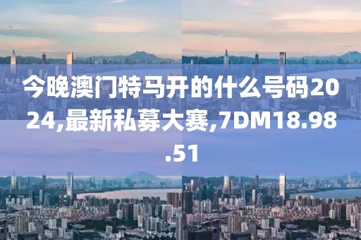 古清瑩 第8頁
