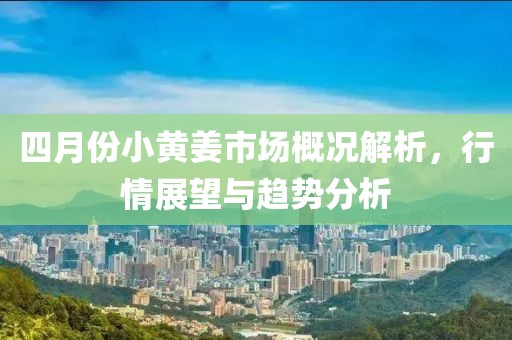 嬴修 第2頁