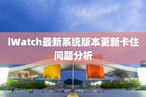 俎晏 第2頁