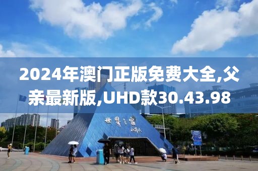 叔雁桃 第7頁