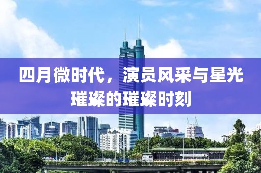 歧嘉惠 第2頁