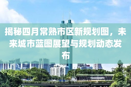 京曼珍 第2頁