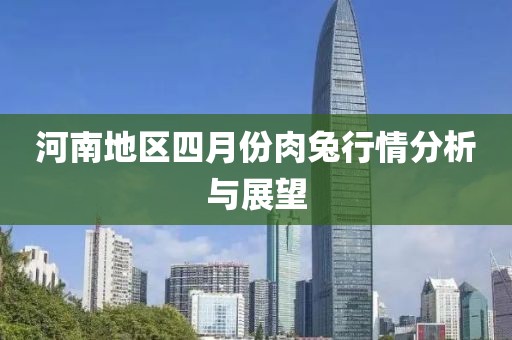 藤全 第2頁
