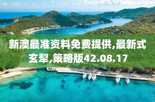 劉正初 第9頁