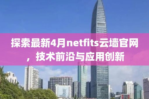 時陽陽