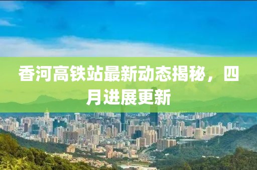 隆雁蓉 第2頁