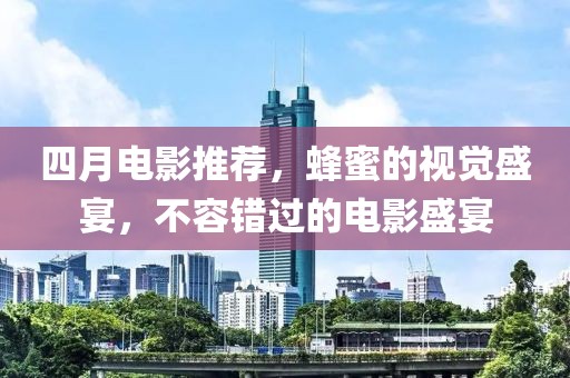 由恨荷 第2頁