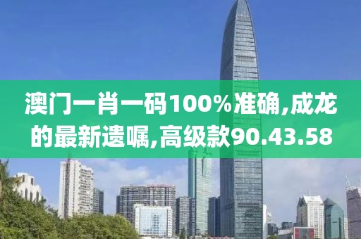乘小宸 第8頁