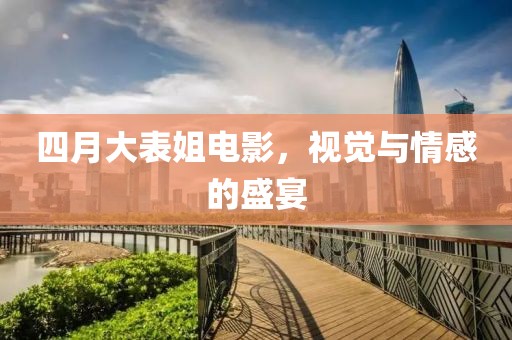 冷定 第2頁