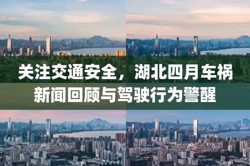 能貞韻