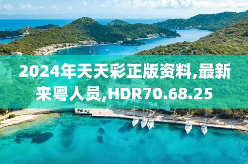 終代卉 第9頁