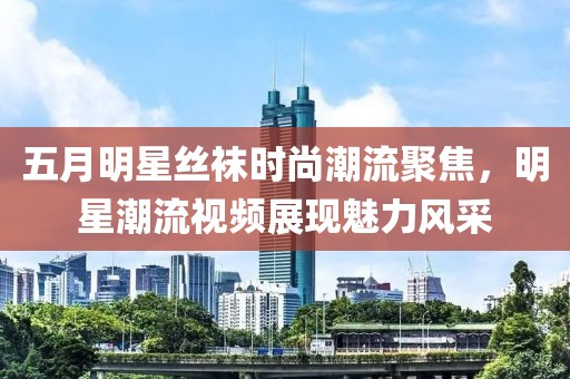 鐘離翠陽