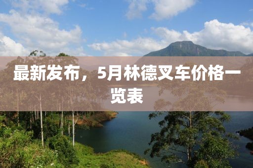 顓孫笑寒